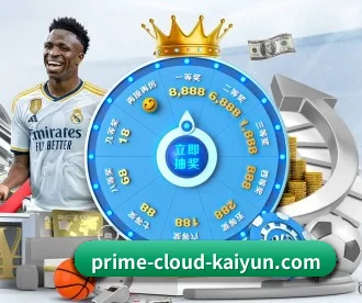 开云体育 APP - kaiyun